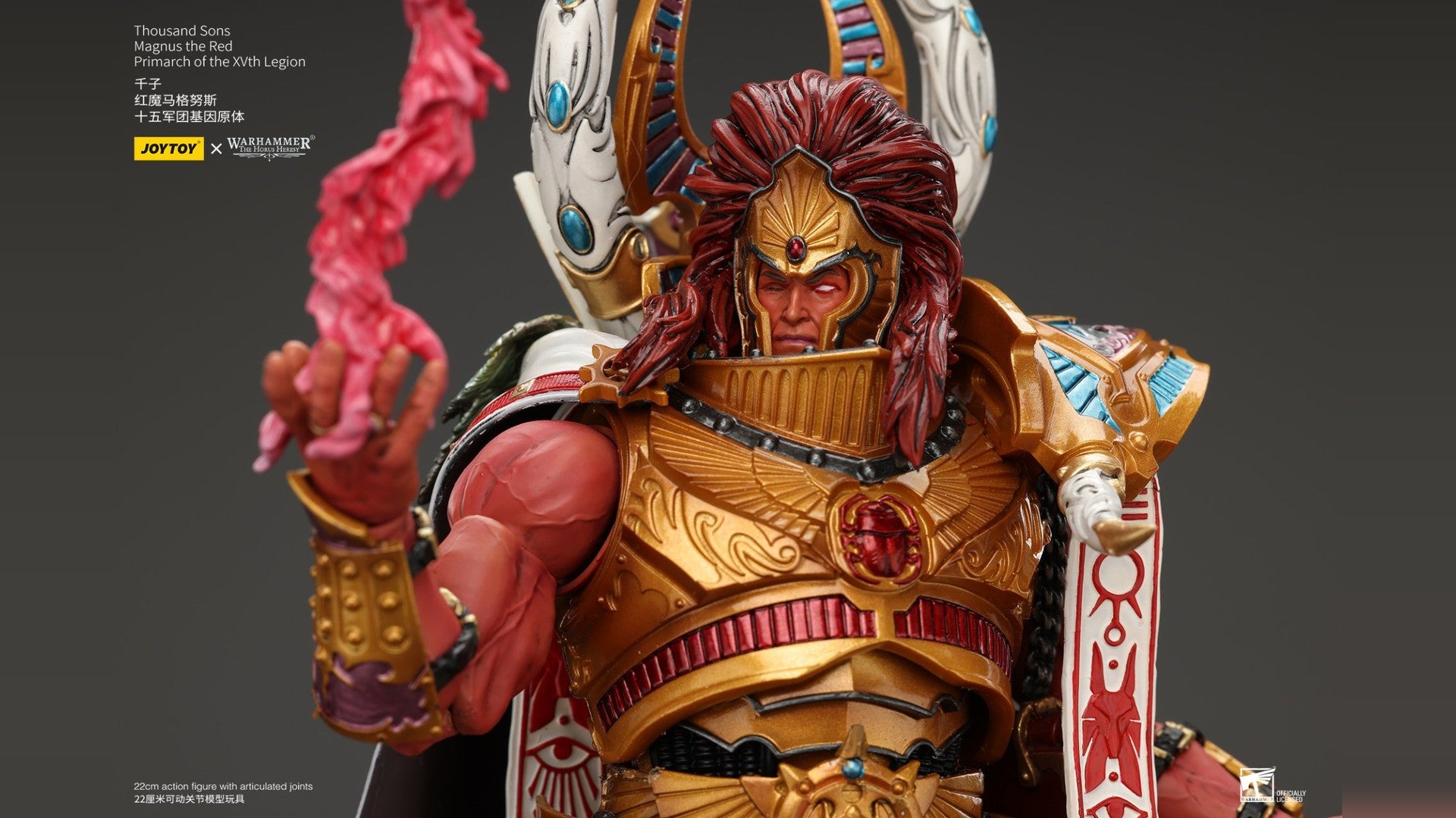 Detailed figurine of a warrior with armor and weapon, holding a pink object.