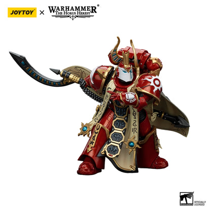 Warhammer figurine with Joytoy branding on a white background